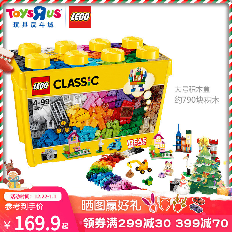 吐血整理—2019年败掉近1900元，细数宝爸剁手的那些Lego Ideas创意系列玩具（上）