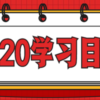 申卡技巧丨解析最近又一家银行被掀起了浪潮——恒丰ETC