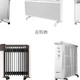 7款大型取暖器测评：2款最便宜的，逆袭贵三倍的！