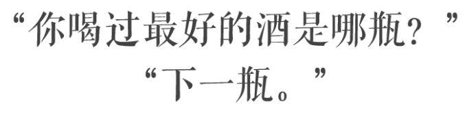 《神之水滴》十二使徒大详解,完结到现在到底涨了多少钱?