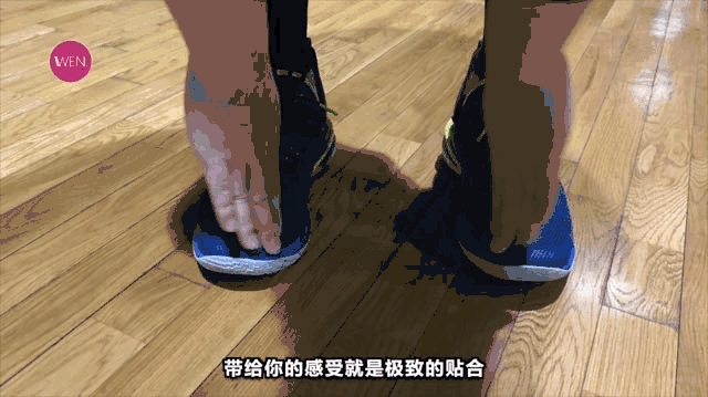 WEN球鞋测评-实战 | UA-库里7代实战测评 史上最惨的打脸 缓震不及格不代表垃圾！它会让你感受极致快感