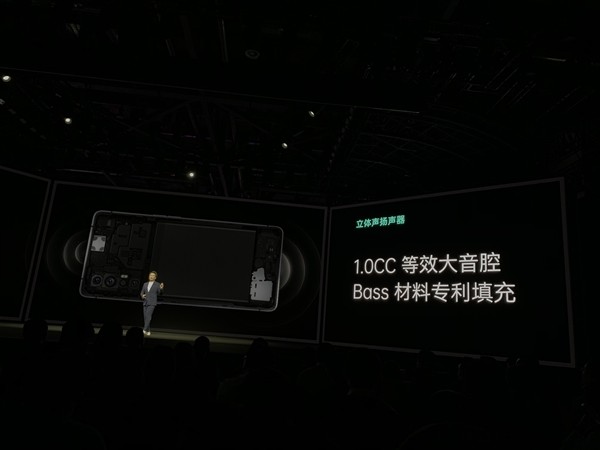 90Hz曲面屏、7.7mm 171g超轻薄：OPPO Reno 3 Pro 5G手机发布，首销骁龙765G 售价3999元起 