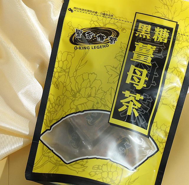 姨妈痛克星，黑糖姜母茶