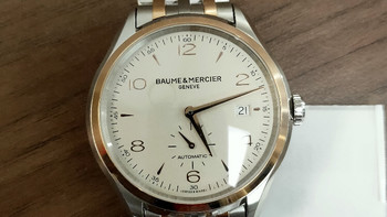 表奴淘表 篇二十二：恭喜值友喜提Baume & Mercier名仕MOA10140间金正装男士腕表 