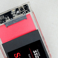 奥睿科2.5寸Type-C移动硬盘盒，让科技质感有型更有色