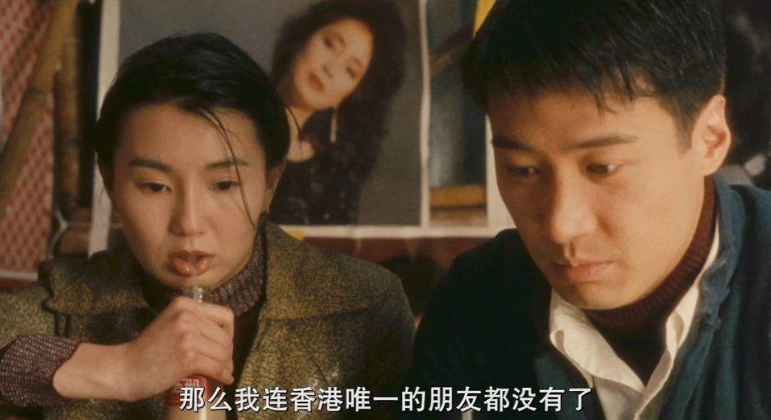 1996年，张曼玉联手黎明，成就了一部名垂影史的经典