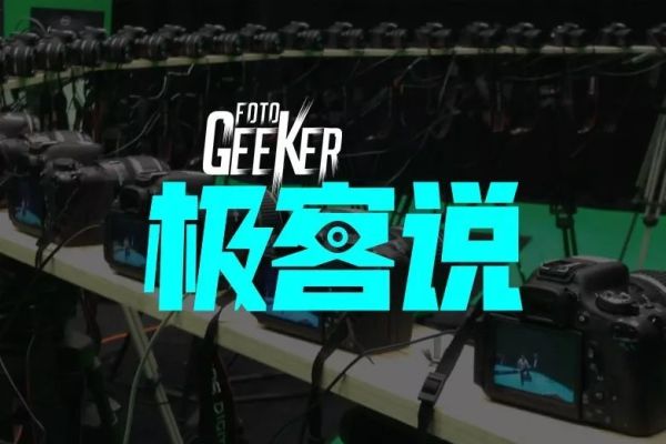 超慢速空间的世界,这也许是世界上首个超慢速子弹时间系统