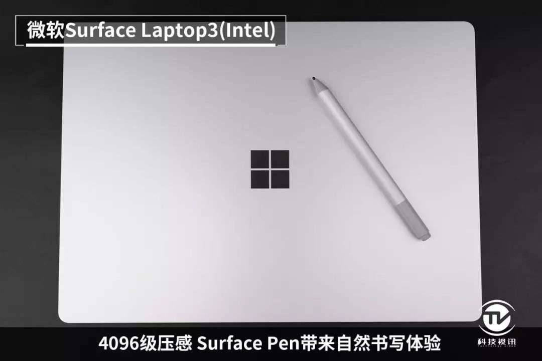 十代酷睿碾压Ryzen+ 微软Surface Laptop3双雄对决