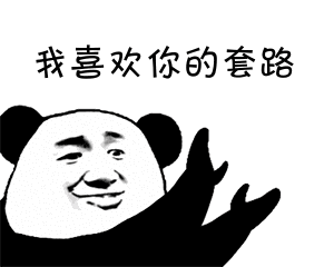 678玩具厂招不到工人吗?产品还要自己组装……