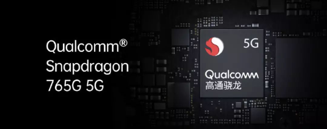 OPPO真首发高通双模5G Reno3 Pro，神奇耳机头大也可以用