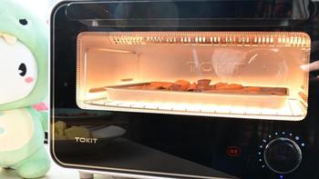 数码产品测评 篇七十七：一扭一按，点亮香嫩美味，TOKIT迷你智能电烤箱体验