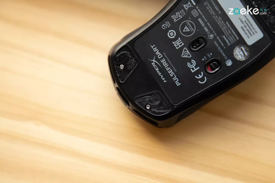 Hyperx磨出的第一只无线游戏鼠标 Pulsefire Dart标枪 不快也光 鼠标 什么值得买