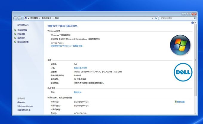 可能是最后一次机会,2 种方法免费升级到 Windows 10