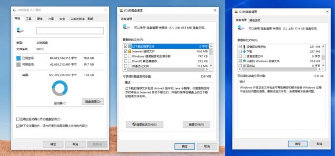 可能是最后一次机会,2 种方法免费升级到 Windows 10