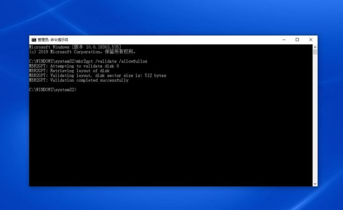 可能是最后一次机会,2 种方法免费升级到 Windows 10
