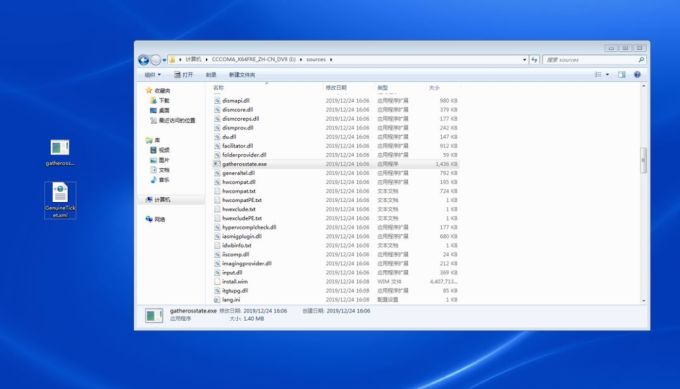 可能是最后一次机会,2 种方法免费升级到 Windows 10