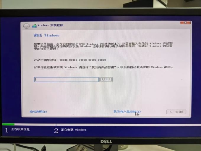 可能是最后一次机会,2 种方法免费升级到 Windows 10
