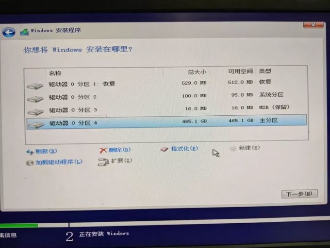 可能是最后一次机会,2 种方法免费升级到 Windows 10