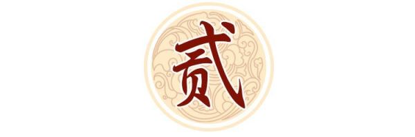 36元就能吃牛蛙火锅?!来小龙坎,2020不再“南”!