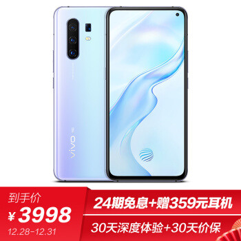 OV的5G新机，Reno3 Pro和X30 Pro你选哪个？