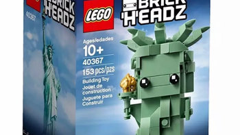 LEGO乐高BRICKHEADZ方头仔40367自由女神