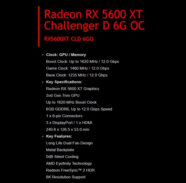 AMD RX 5600 XT 产品细节意外曝光，2304 个流处理器持平 RX 5700