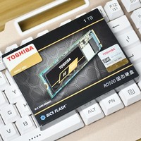 入手东芝RD500 NVMe 固态硬盘，读写三千多兆，电脑用着更快了！