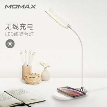 Type-C接口+无线充真香！摩米士MOMAX Q.LED flex台灯上手