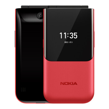 三防、折叠 另辟蹊径：诺基亚 Nokia 800 等两款新机开售