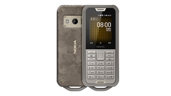 三防、折叠 另辟蹊径：诺基亚 Nokia 800 等两款新机开售