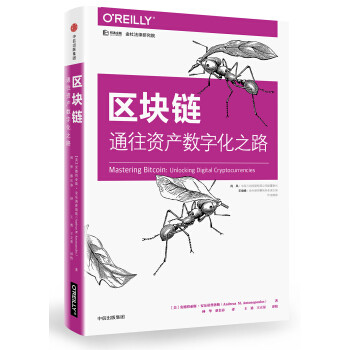 买了就懂了——10书助你了解2010-2019互联网之路