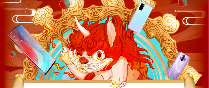  PhoneTalkNo.55：逢年过节不送礼，送礼就送智能机——年节送礼攻略之手机选购指南