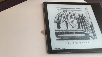 初次晒单：赶一回黑五的弄潮儿，new Kindle Oasis 3无税到手记录单