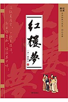 亚马逊Kindle年度排行榜，畅销/新书电子书20本，别让你的Kindle再吃一年灰！