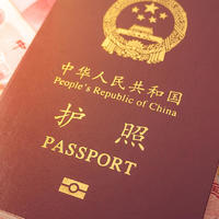新年新程，说走就走！| 2020中国护照免签与电子签国家大全（新增13个国家）
