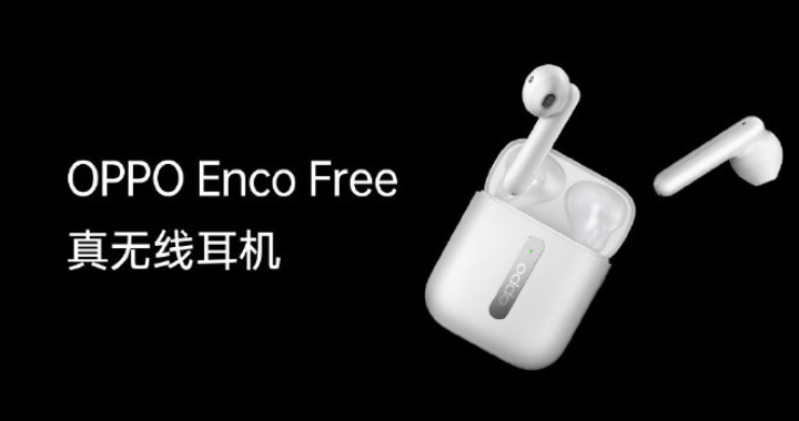 OPPO真首发高通双模5G Reno3 Pro，神奇耳机头大也可以用