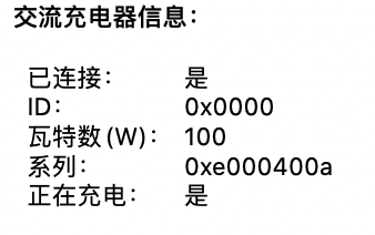 技嘉AORUS RTX 2080 Ti GAMING BOX评测：独孤求败的雷电3显卡坞