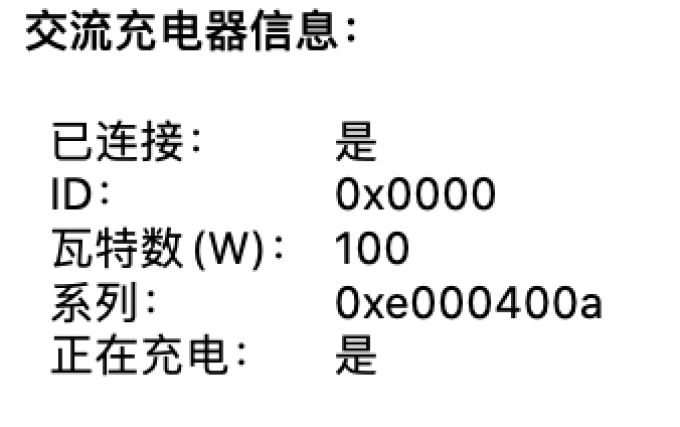 技嘉AORUS RTX 2080 Ti GAMING BOX评测:独孤求败的雷电3显卡坞