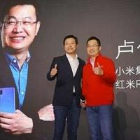 Redmi卢伟冰加入小米一周年；小米手表开通联通eSIM一号双端教程