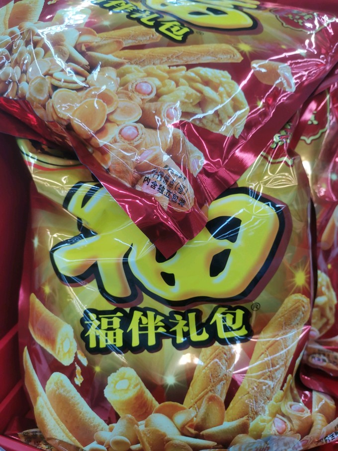 徐福记其他休闲零食