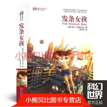 2019年我看了100本书，并向你推荐其中这10本