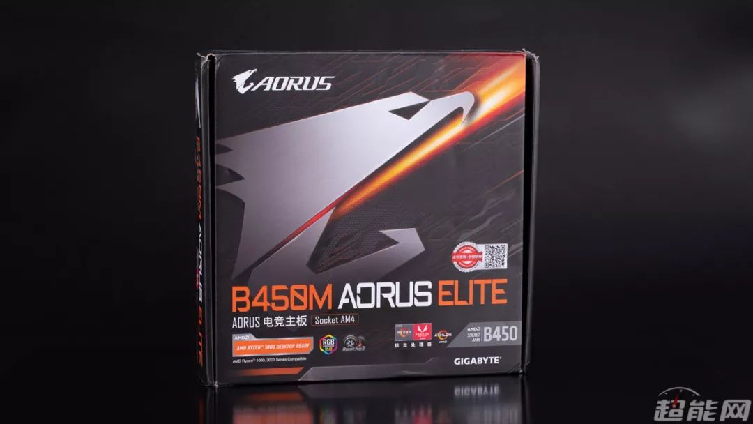 技嘉B450M AORUS ELITE主板评测：竞争力更强的新小雕