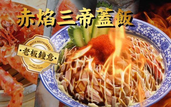 IMG_0427.jpg 广州30+点评超9分的餐厅来啦,2020年放开吃吧!