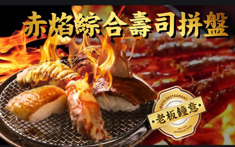 广州30+点评超9分的餐厅来啦，2020年放开吃吧！