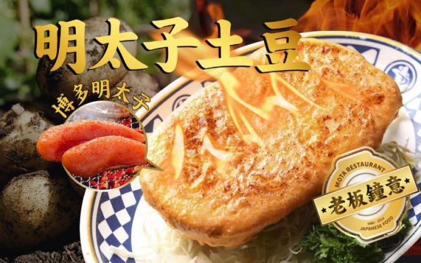 IMG_0428.jpg 广州30+点评超9分的餐厅来啦,2020年放开吃吧!