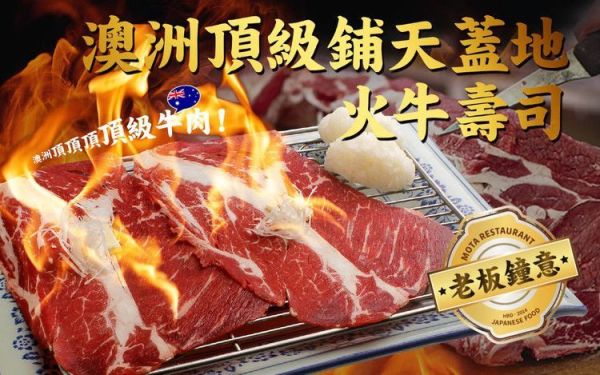 IMG_0425.jpg 广州30+点评超9分的餐厅来啦,2020年放开吃吧!
