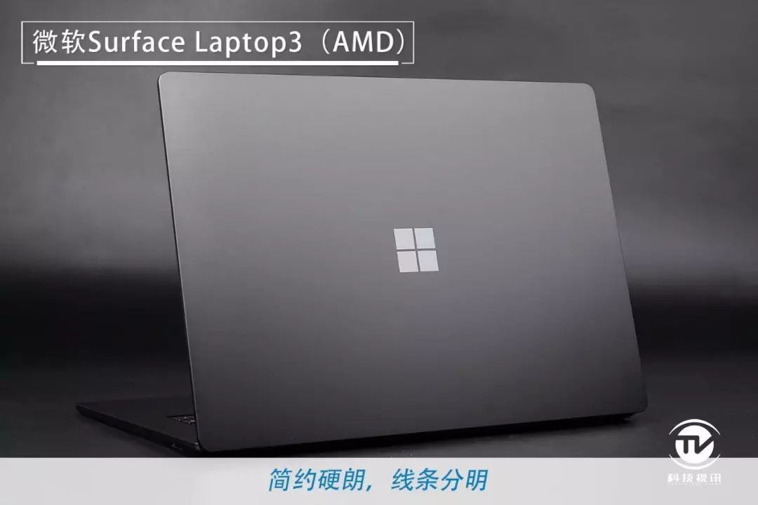 创意商务 激发灵感 微软Surface Laptop3（AMD）评测