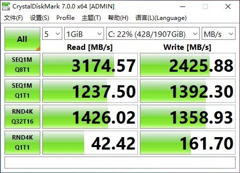 移动超能 精英之选 惠普Elite蜻超轻薄笔记本评测