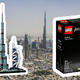 2020第一件乐高开箱，天际线新品——迪拜