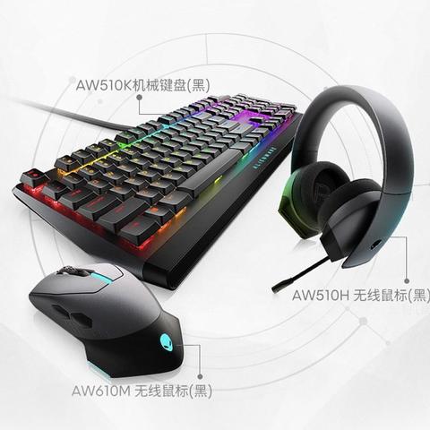 凭什么那么贵？Alienware外设全家桶拆解测试